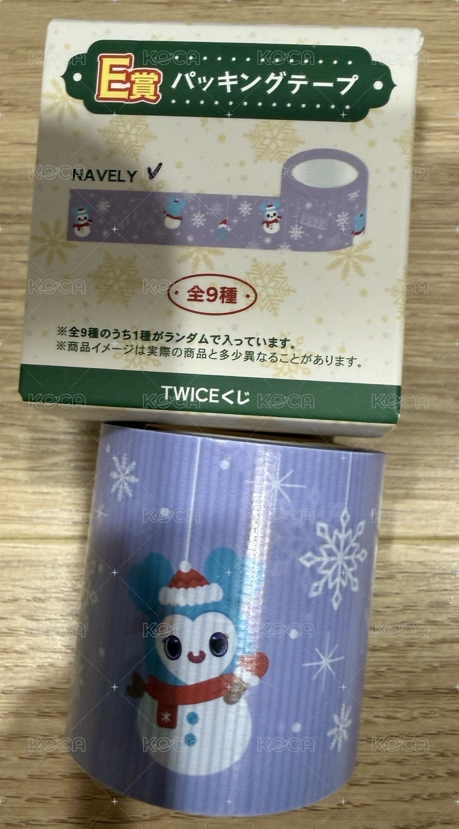 娜璉
