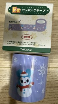 娜璉