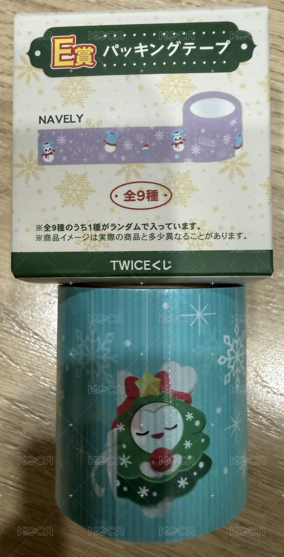 多賢