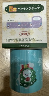 多賢