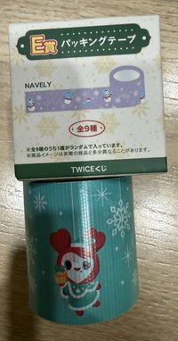 彩瑛