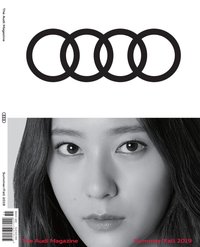The Audi Magazine