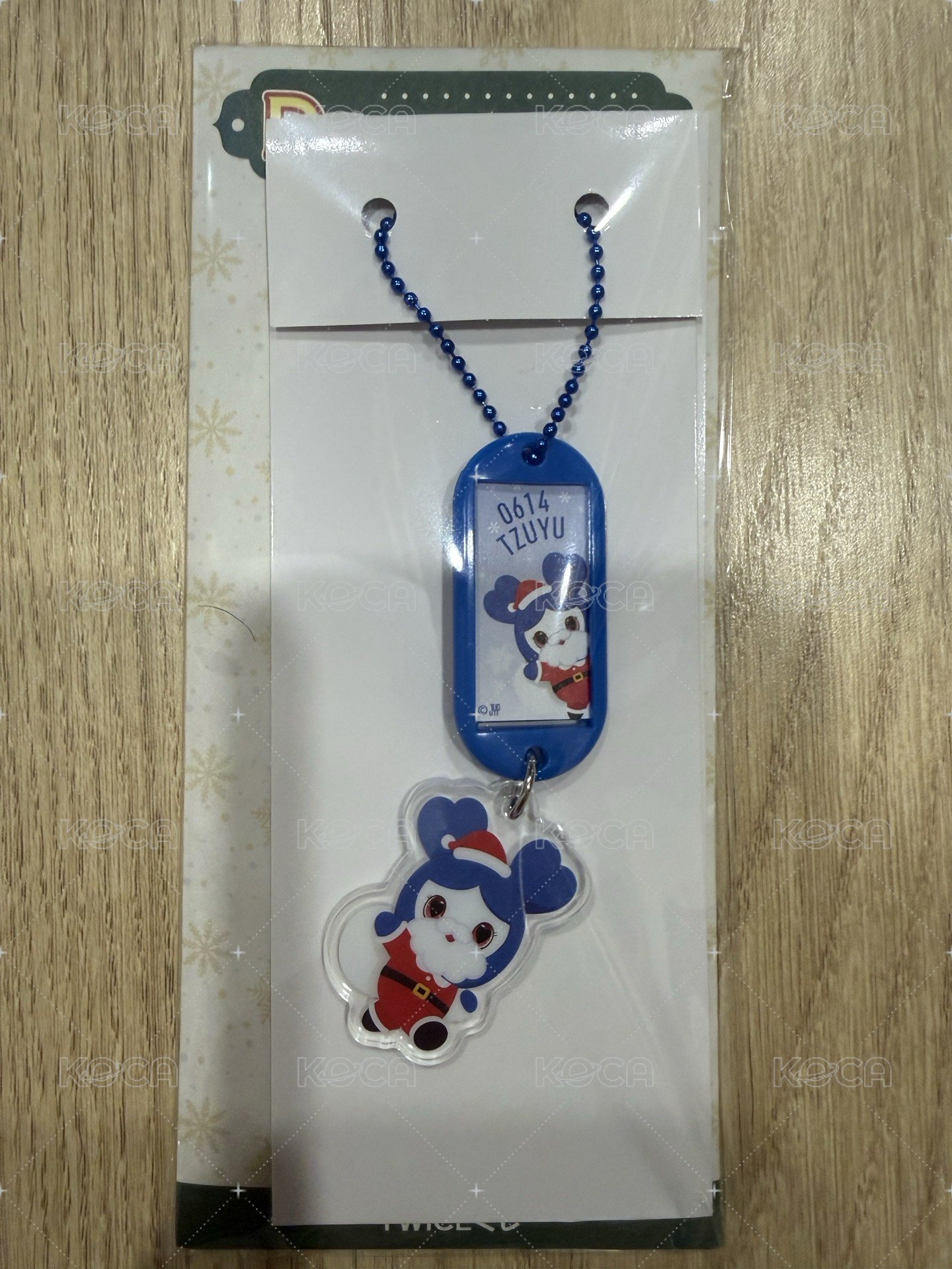 子瑜