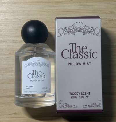 圭賢 The Classic 香氛組
