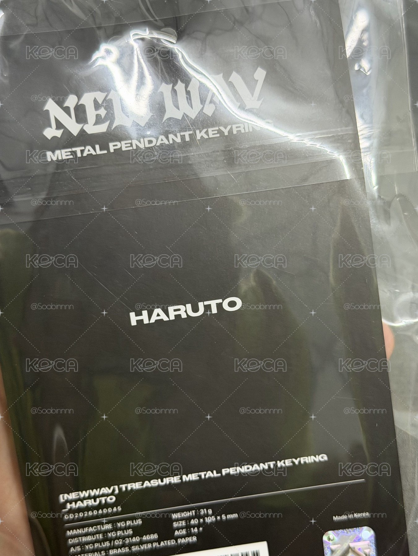 寶石盒  HARUTO 吊飾