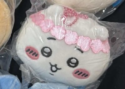 吉伊劇場版扭蛋吊飾