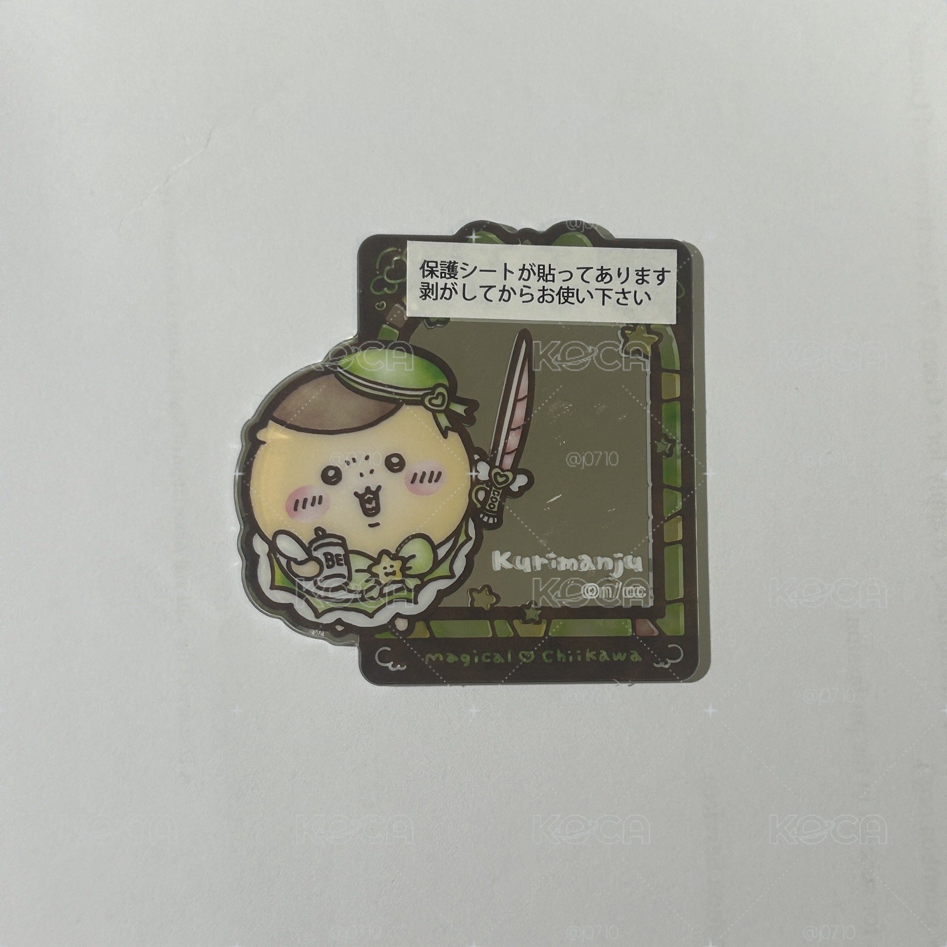 吉伊卡哇小物（不定期更新一些賭博下的產物）