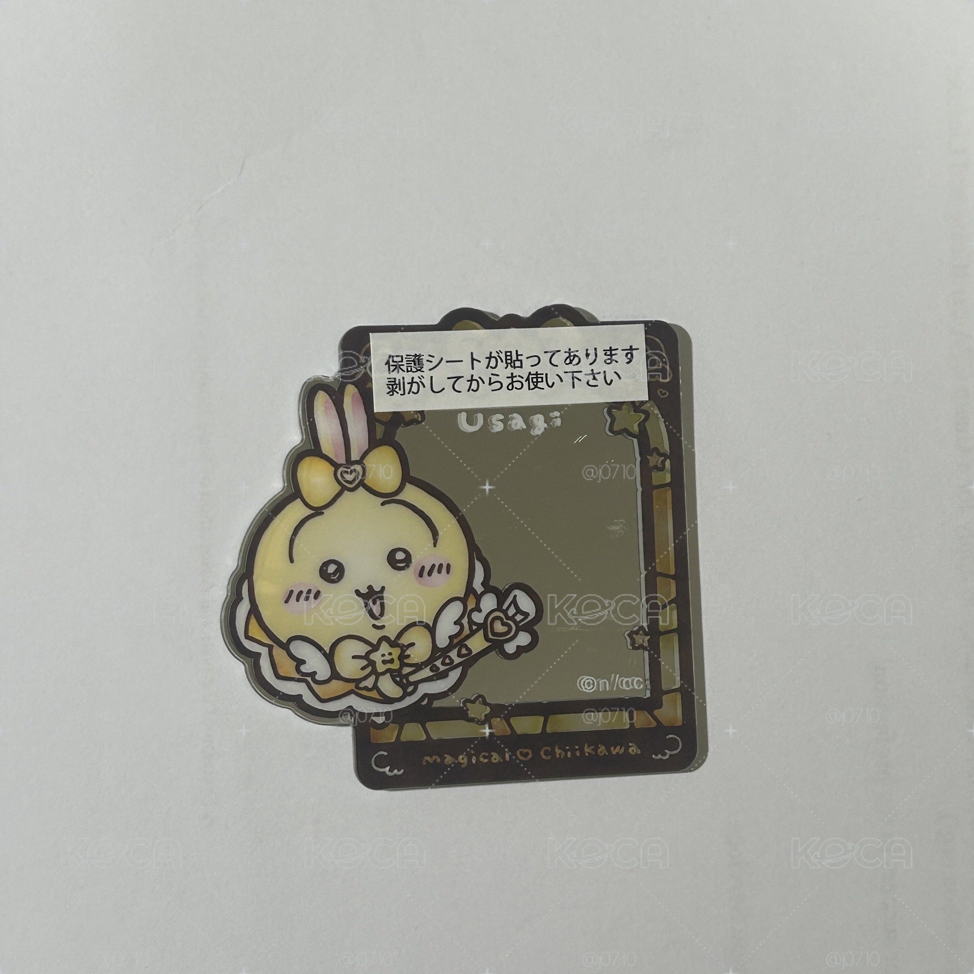 吉伊卡哇小物（不定期更新一些賭博下的產物）