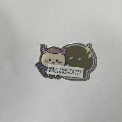 吉伊卡哇小物（不定期更新一些賭博下的產物）
