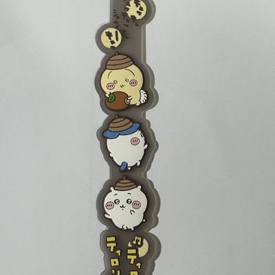 吉伊卡哇小物（不定期更新一些賭博下的產物）