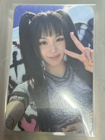 幸運彩瑛