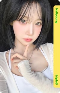 Atom02 AA342 虛擬電子卡 