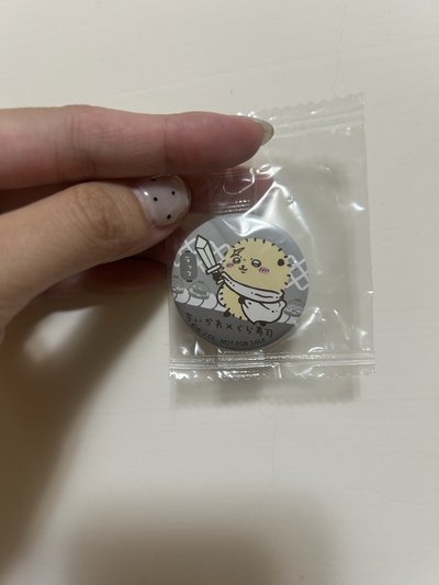 吉伊卡哇小物（不定期更新一些賭博下的產物）