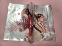 書套 
