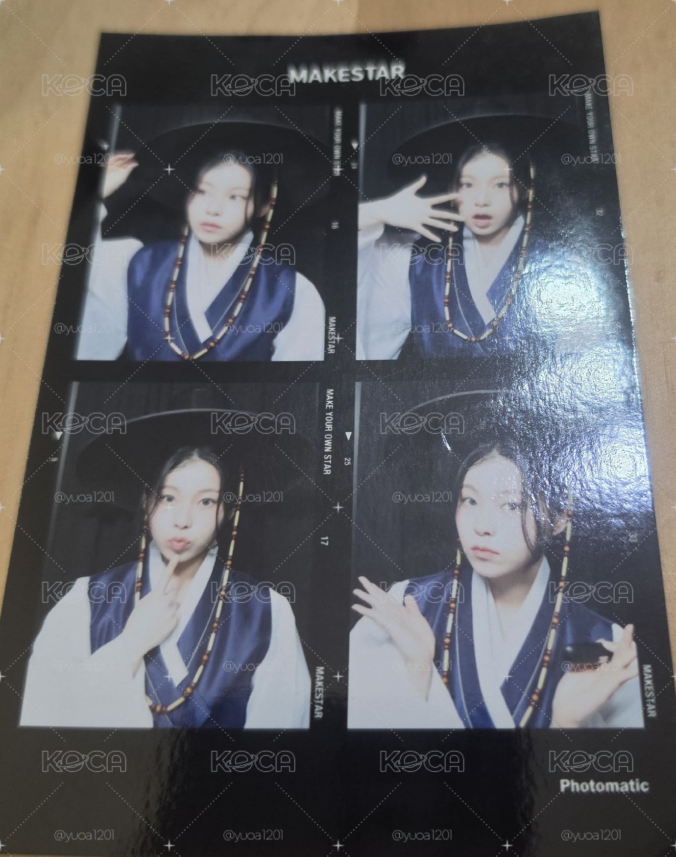 圭 花書生四宮格