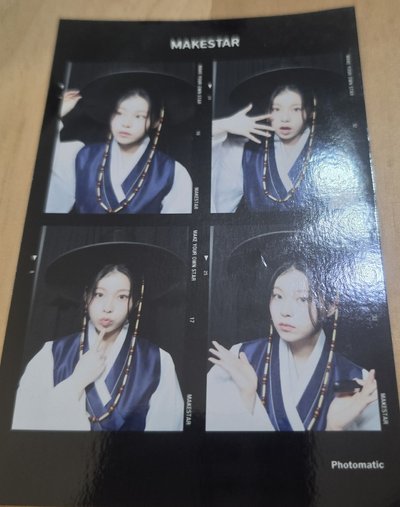 圭 花書生四宮格