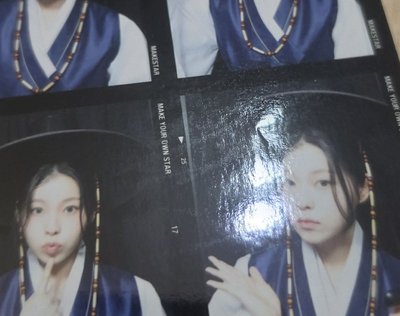 圭 花書生四宮格