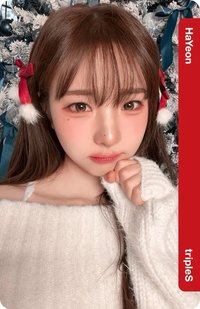 Binary02 BB320 虛擬電子卡 
