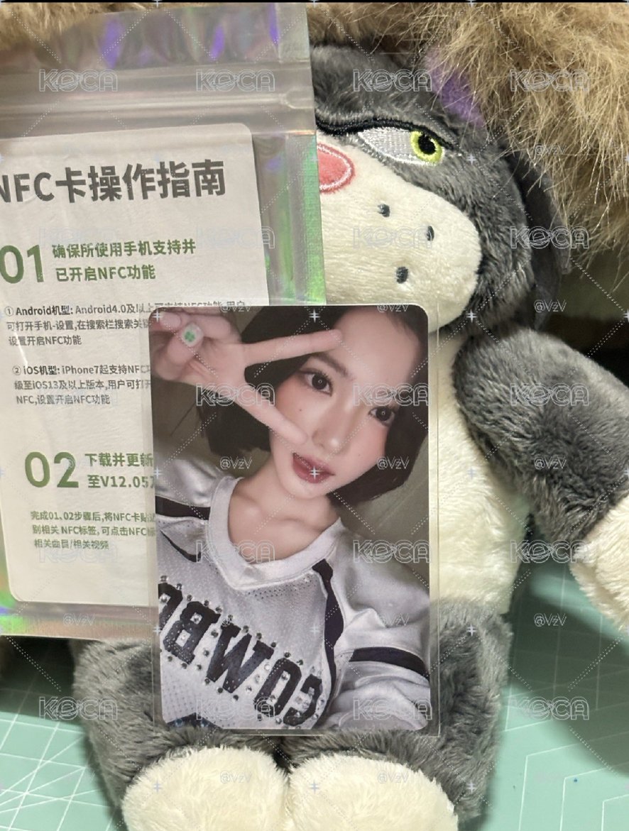 原包裝五星Jiwoo 全新未撕膜