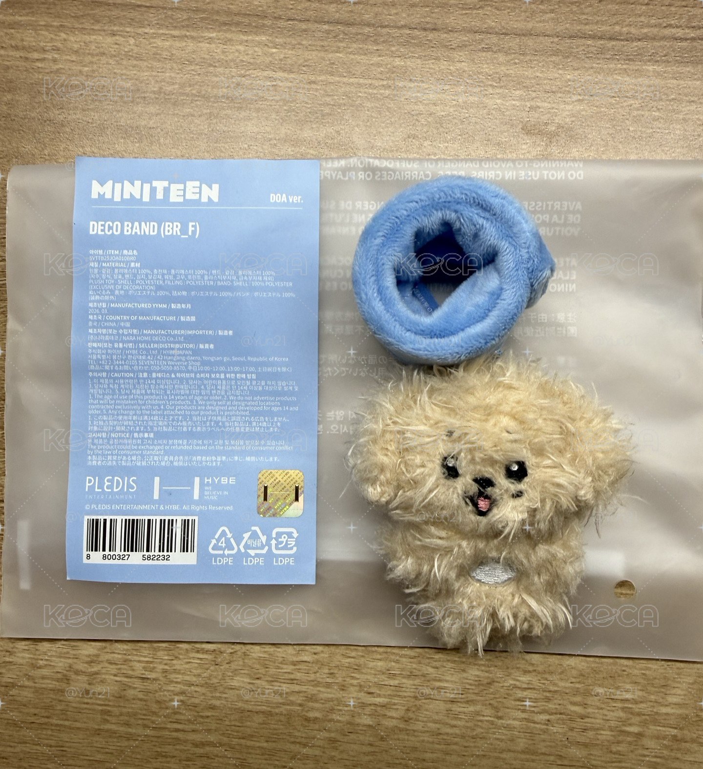 MINITEEN 手燈周邊 手燈環 秀漢碩寬手燈環