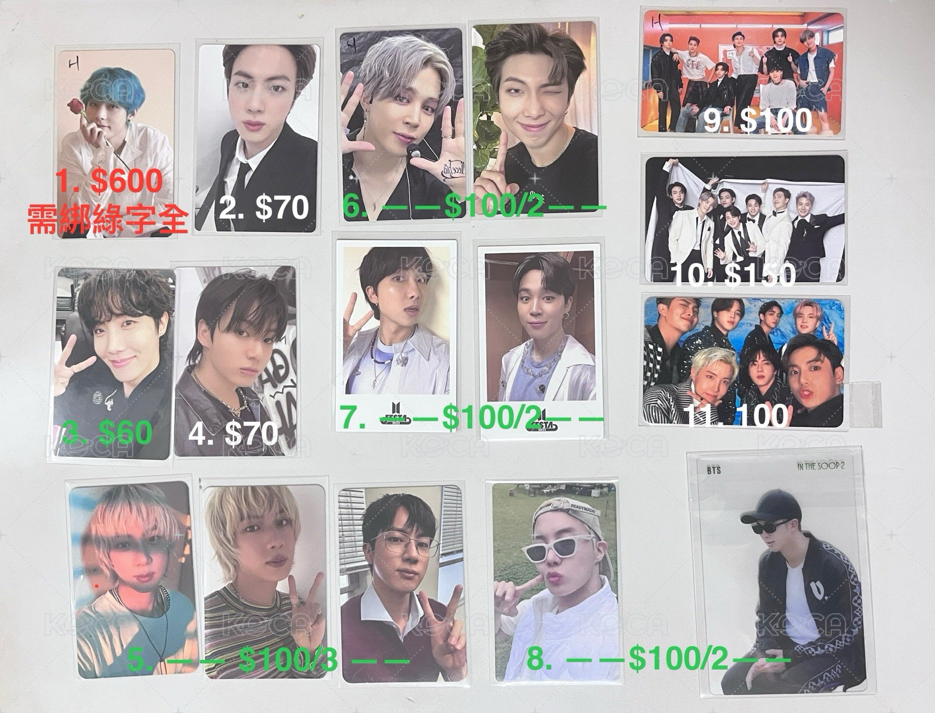 BTS 19普泰、國珍solo專卡、Festa/ON:E、團卡、小森林等 代友出之前的卡 詳細看資訊欄(綠字白字可單收)