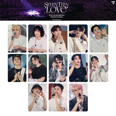 SEVENTEEN｜2023 Japan FM ‘LOVE’ 回憶錄｜藍光 ver. DVD ver.