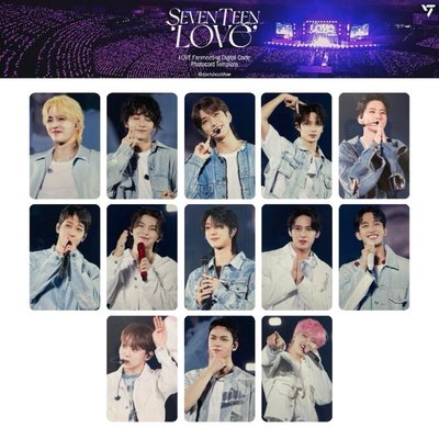 SEVENTEEN｜2023 Japan FM ‘LOVE’ 回憶錄｜藍光 ver. DVD ver.