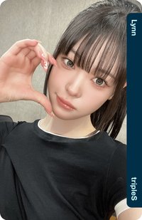 Binary02 BB312 虛擬電子卡 