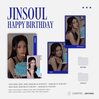 Atom02 Jinsoul生日卡