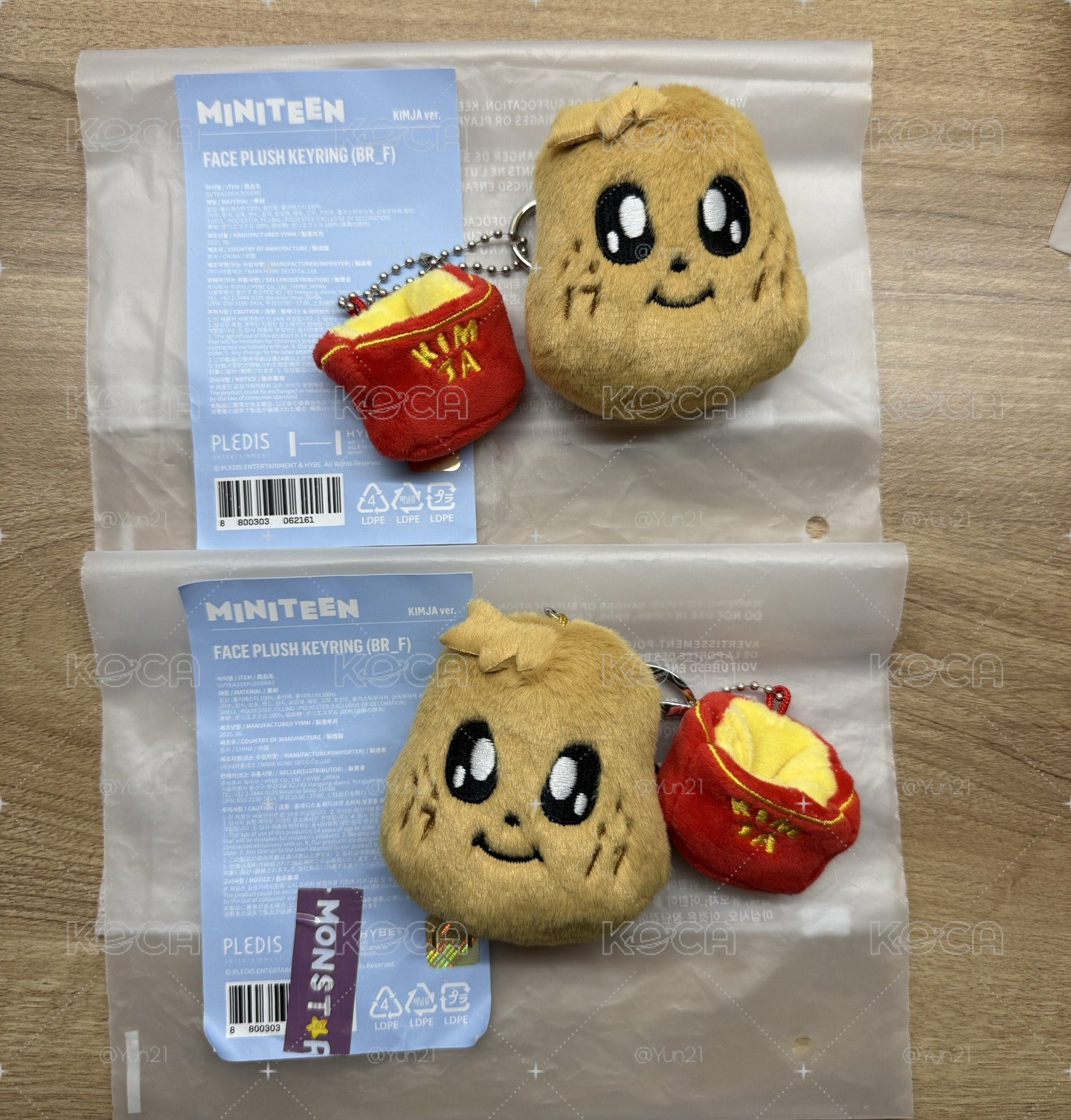 MINITEEN 大頭吊飾 奎鑰匙圈吊飾 奎大頭
