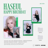 Atom02 Haseul 生日卡
