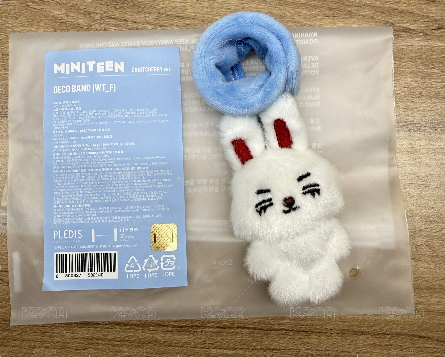 MINITEEN 手燈周邊 喆手燈環
