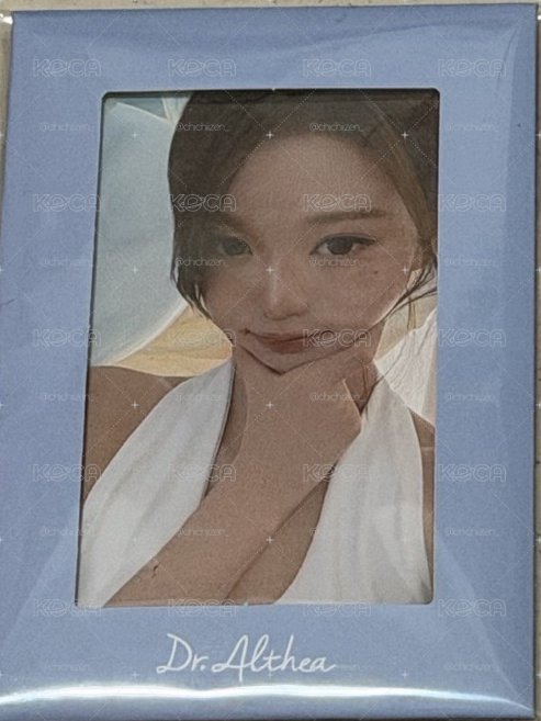 員瑛