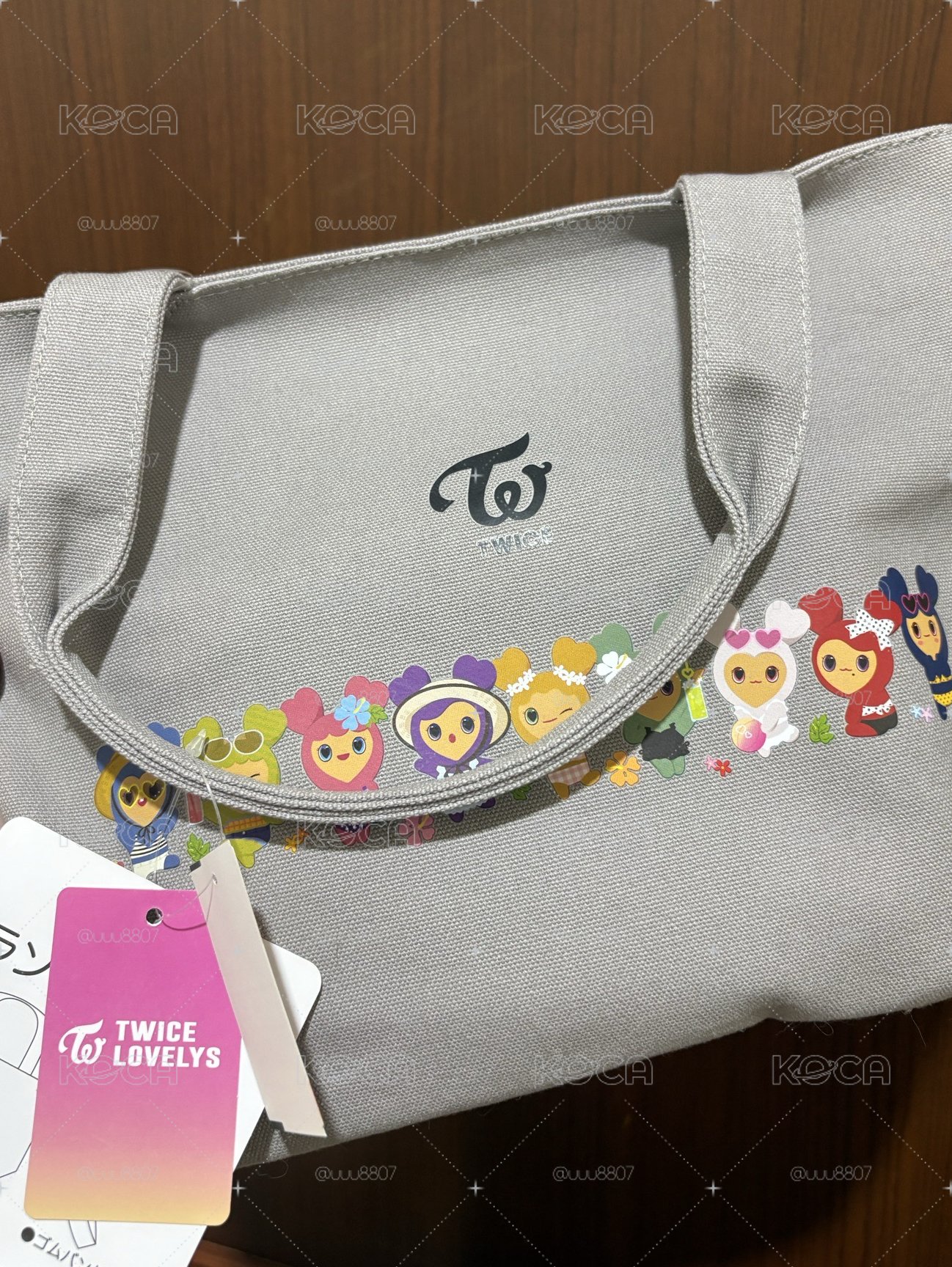 TWICE 思夢樂 曬黑款 餐盒袋組