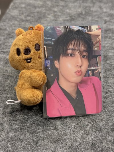 SKZ do it 城