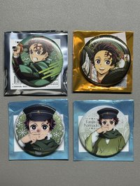 炭治郎四個