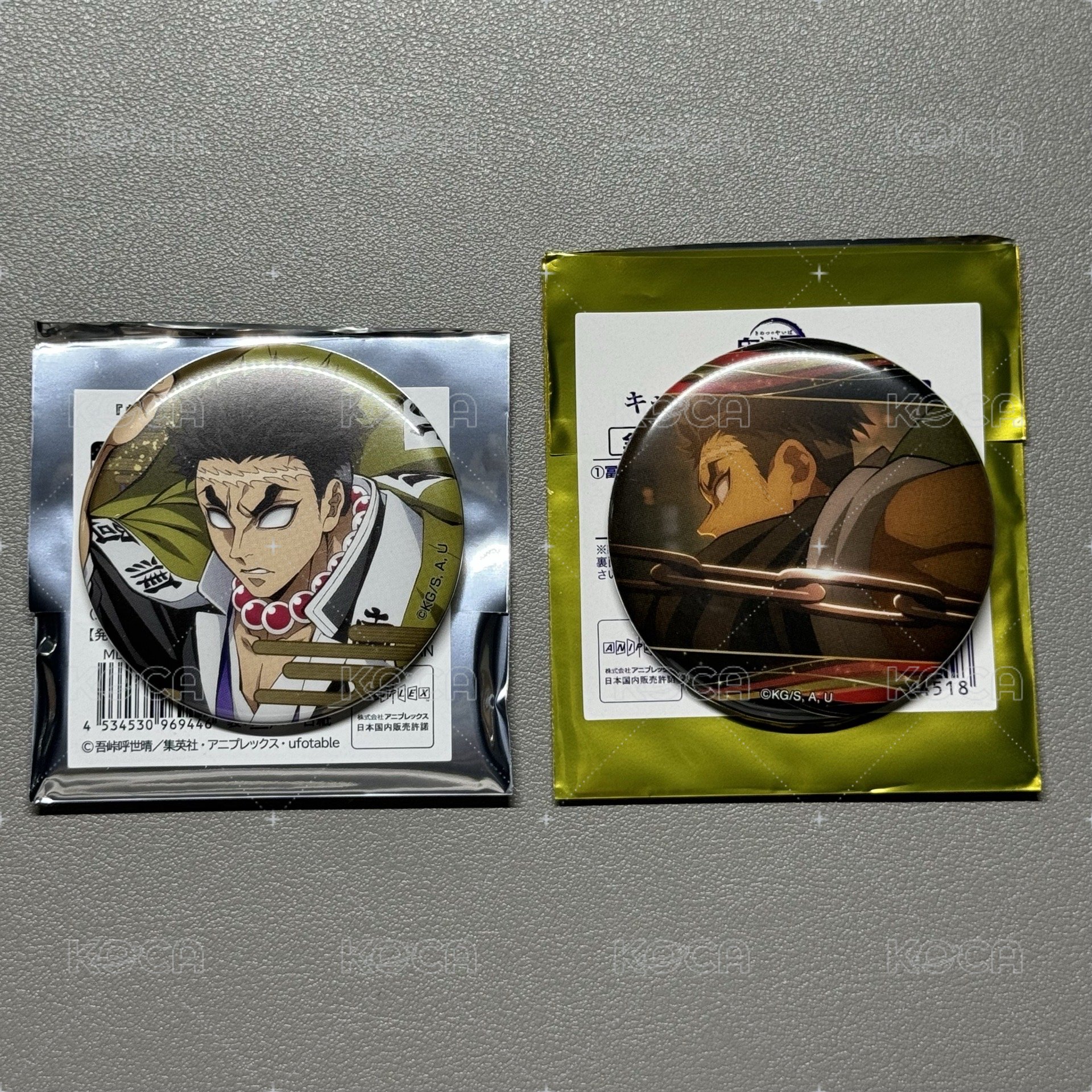 岩柱