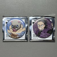 豬豬和玄彌
