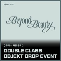 Binary02 msnz EL Objekt Drop Event 334Z