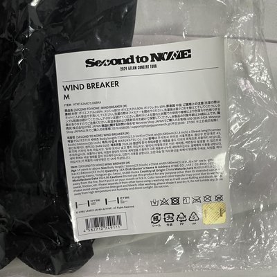 全新 Second to NONE 二巡風衣外套 含卡