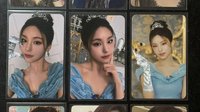 1三張一起售