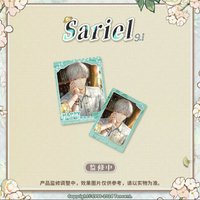 齊司禮24生日 周邊卡 四星