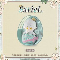 齊司禮24生日 生日禮盒 蛋殼毛絨娃娃禮包