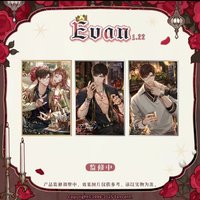 陸沉25生日 色紙/壓克力色紙
