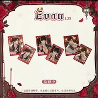 陸沉25生日 紀念卡組