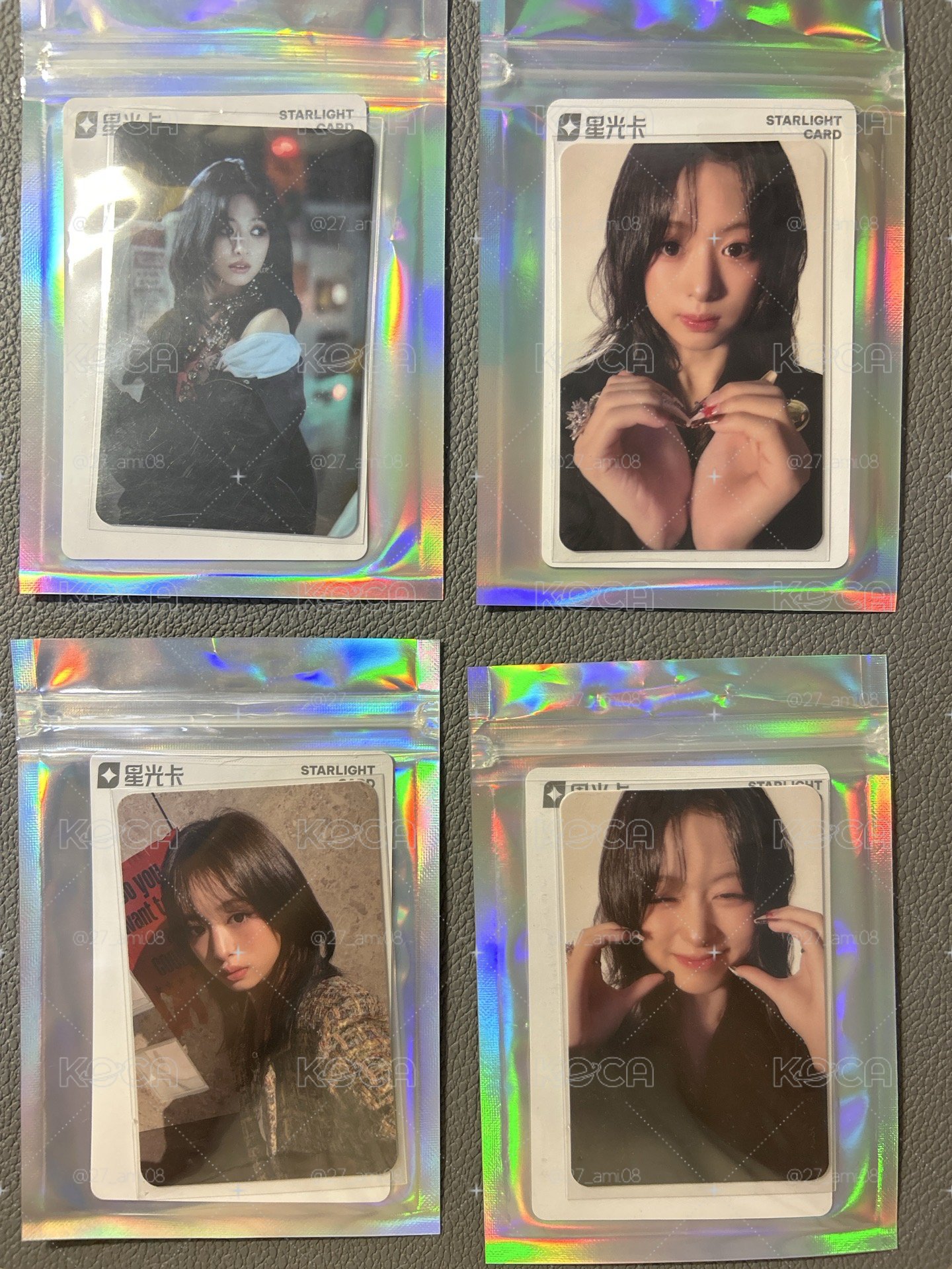 1-4星