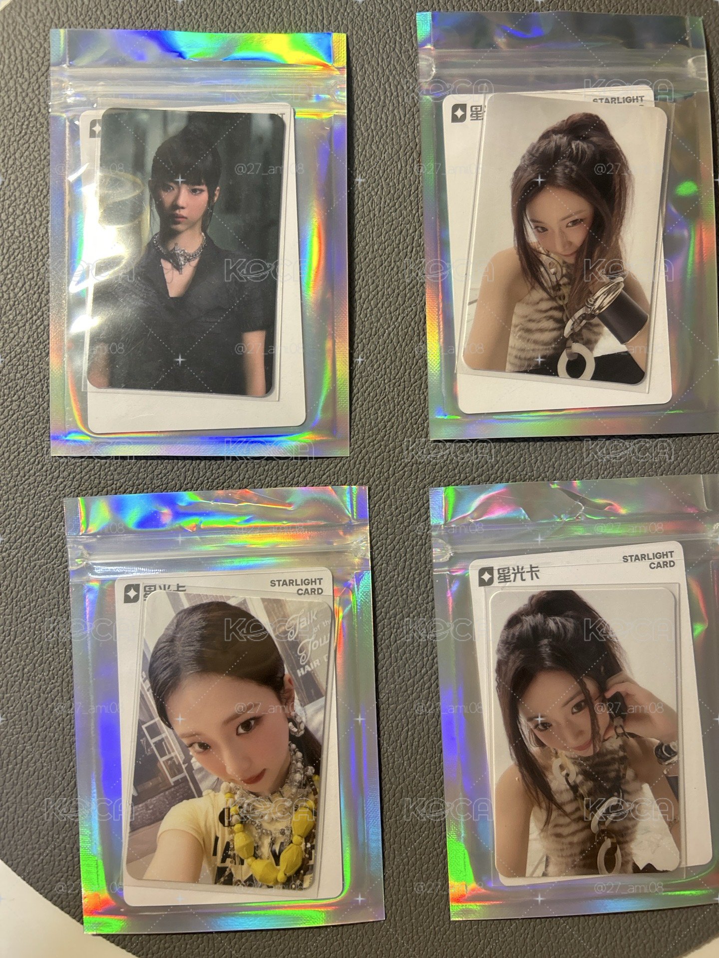 1-4星