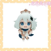 派蒙 公仔