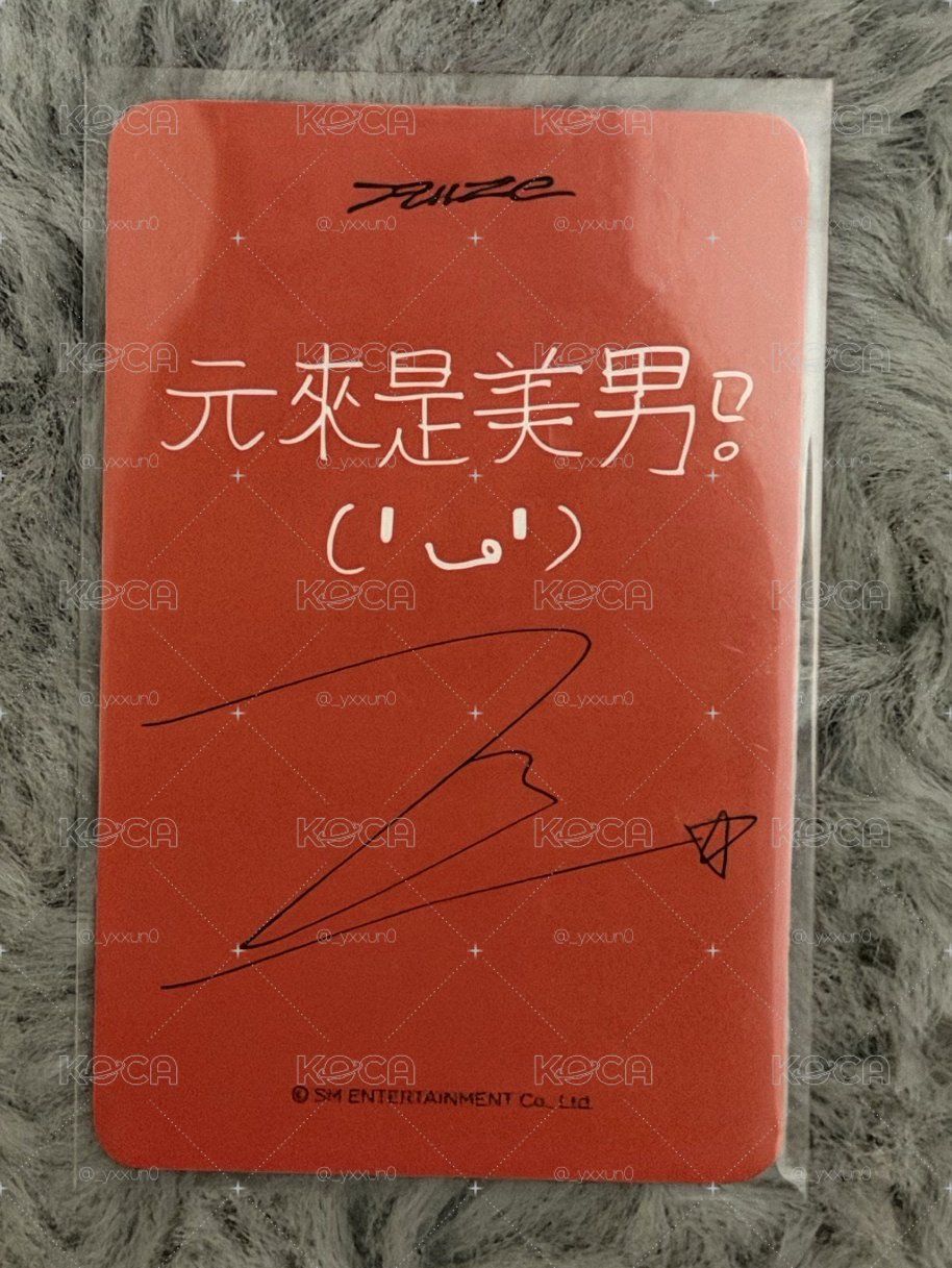 ODYSSEY ms 彬中背 元來是美男！