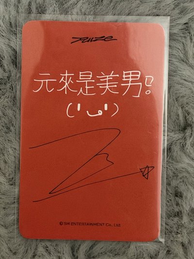 ODYSSEY ms 彬中背 元來是美男！